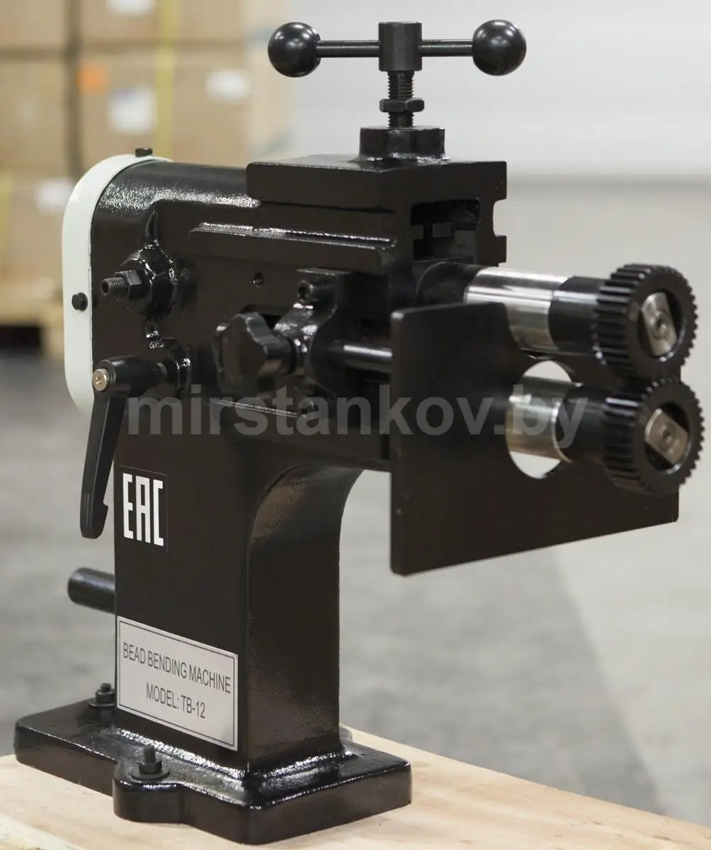 зиговочный станок