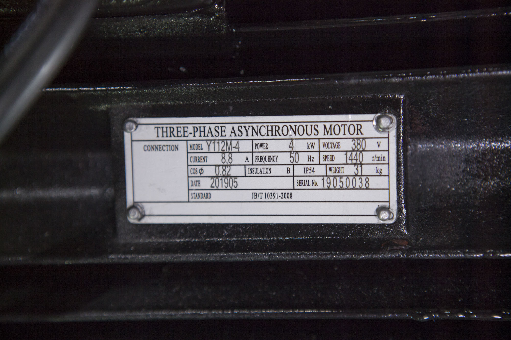 Станок абразивный отрезной Stalex Cut-Off Machine 400T/4</br>(COM-400T/4) — изображение 6