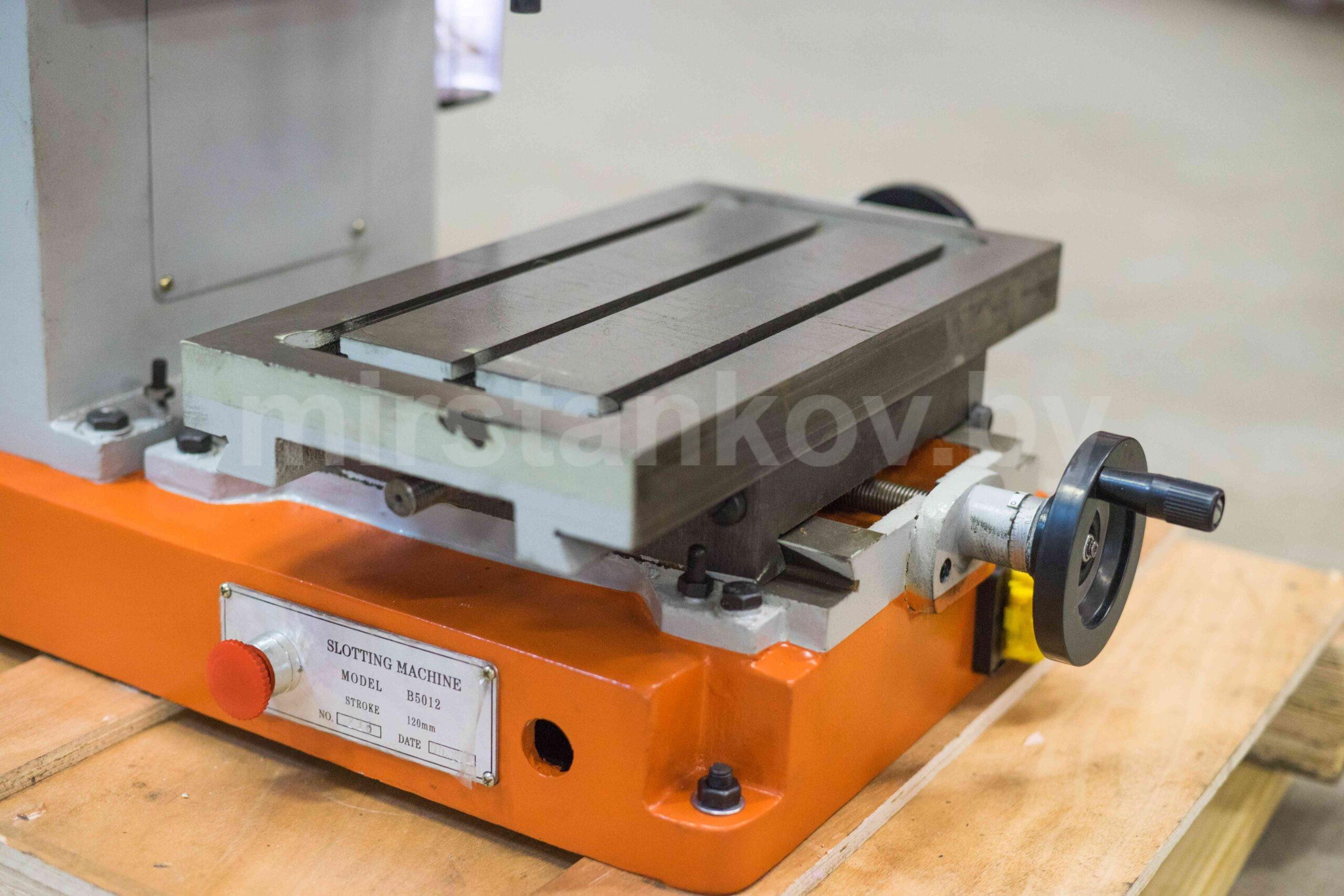 Станок долбежный Stalex B5012 — изображение 13