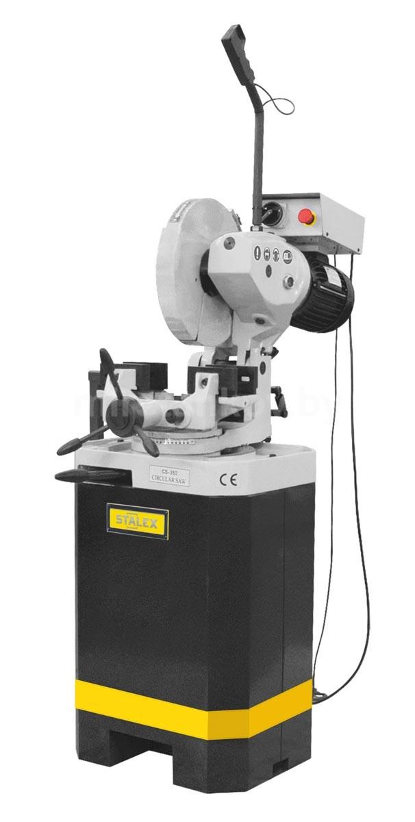 дисковая пила