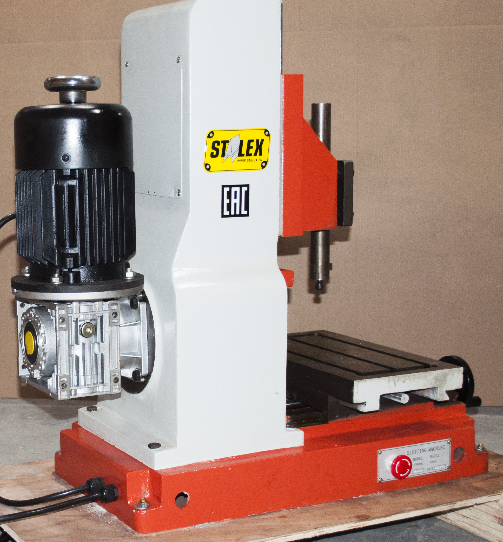 Станок долбежный Stalex B5012 — изображение 12