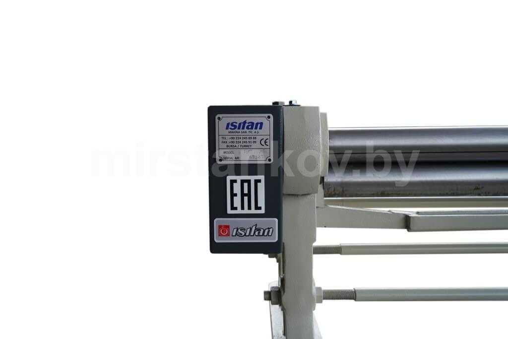 РУЧНОЙ ВАЛЬЦОВОЧНЫЙ СТАНОК ISITAN R 1270X56 (БЕЗ СТОЙКИ) — изображение 8