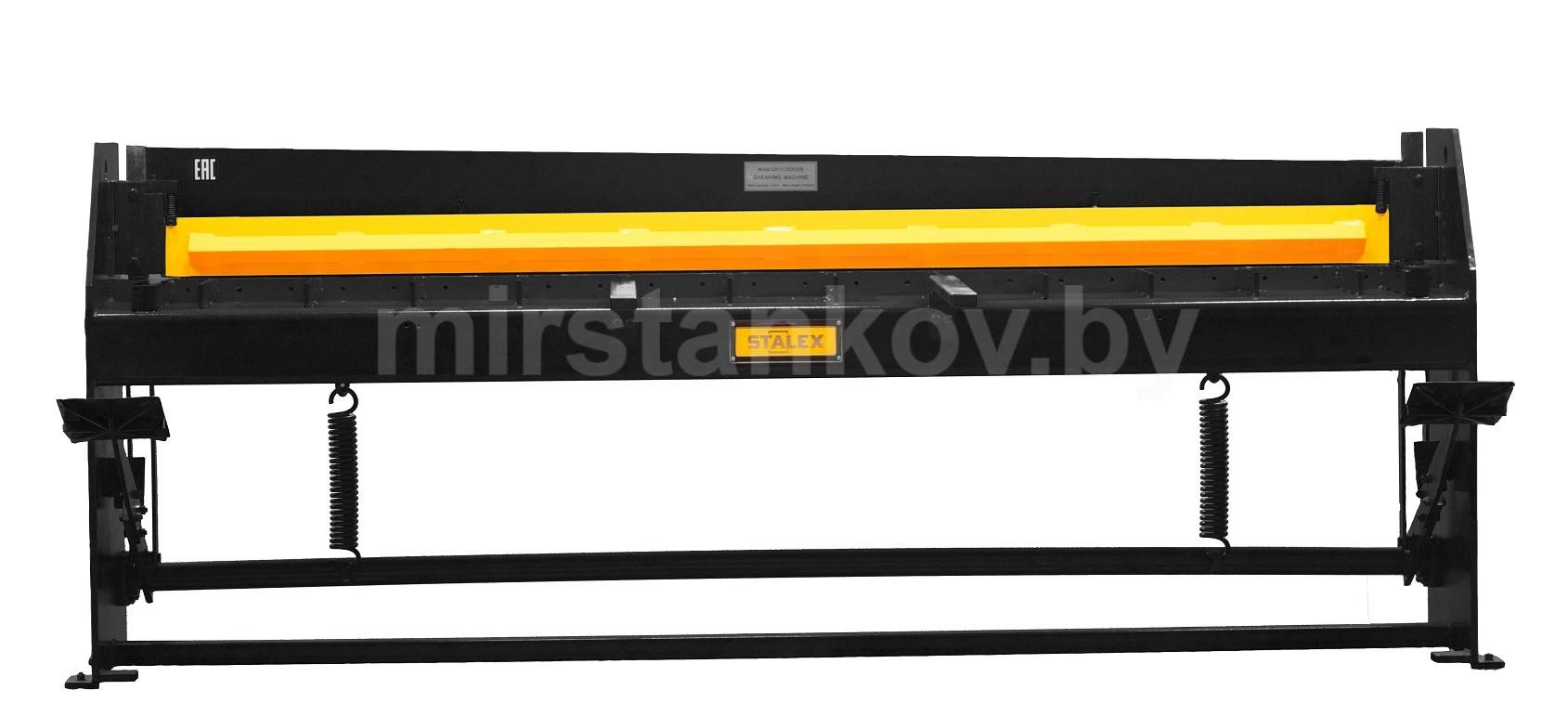 Гильотина ножная STALEX Q01-1.2x2500B — изображение 2