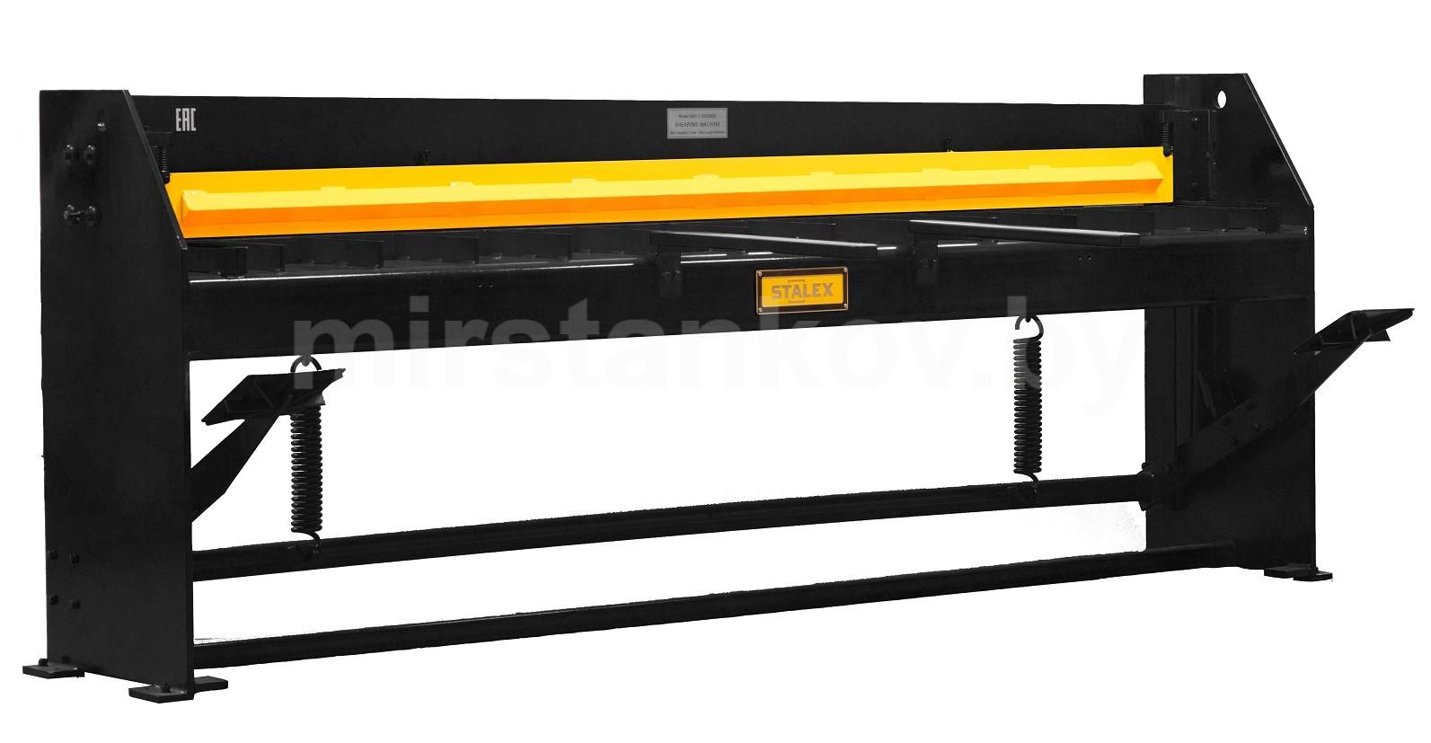 Гильотина ножная STALEX Q01-1.2x2500B — изображение 3