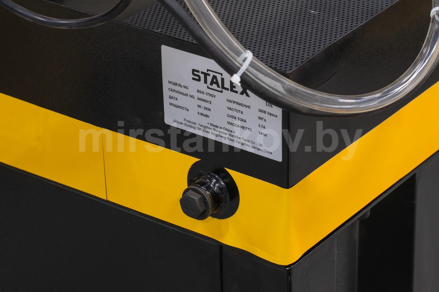 Станок ленточнопильный Stalex BSМ-170GV — изображение 13